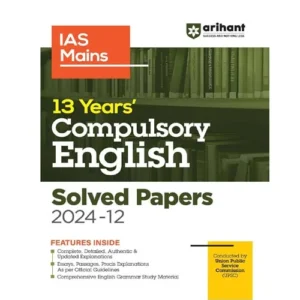 Arihant UPSC IAS Mains Compulsory English 2025 13 Years Solved Papers 2012 2024 By Shrishti Agarwal
