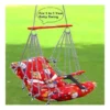 Baby Swing Jhula Cotton Velvet Multicolour Swing Jhula For Kids Baby's Children Folding And Washable 1 To 3 Years With Safety Belt Indoor Outdoor Swing For Kids Baby Hanging Jhula Baby Swing 