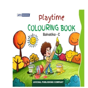 APC BOOKS Playtime Colouring Book Balvatika C School Book English By NCERT New Pattern