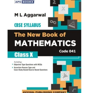 APC CBSE Syllabus The New Book Of Mathematics Class 10 English Medium By M L Agrawal Latest Edition