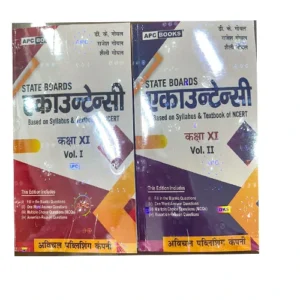 Accountancy Class 11 Hindi Medium Volume I And II State Board By APC BOOKS Based On Syllabus And Textbook Of NCERT New Pattern Combo Of 2 Books 