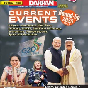 Pratiyogita Darpan Current Envent Round UP 2025 Vol 1 Revised Edition English Medium