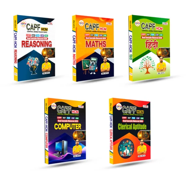 BSF CISF CAPF HCM Books Combo Hindi By Ankit Bhati Sir RWA