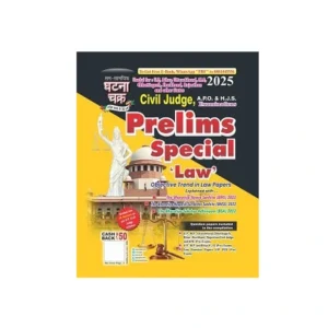 Ghatna Chakra Civil Judge Prelims Special Law 2025 English Medium