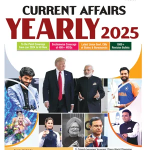 Arihant Current Affairs Yearly 2025 English Medium