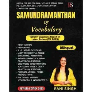 Samundramanthan Of Vocabulary 10000+ Question Based On Latest Pattern Till 2025 Bilingual By Rani Singh Useful For SSC CGL CHSL MTS STENO BANK And All Competitive Exam
