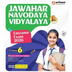 Arihant Jawahar Navodaya Vidyalaya 2026 Class 6 Entrance Exam Study Guide As Per Latest Exam Syllabus With Latest Solved Paper 2025 and 2 Practice Sets English Medium