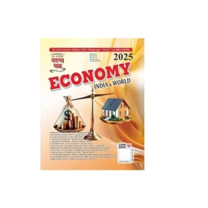 Ghatna Chakra Economy India And World 2025 English Medium 2512 D