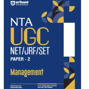 Arihant NTA UGC NET JRF SET Management paper 2 Model Papers And Solved Papers Latest Edition English Medium 