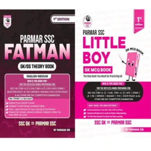 Parmar SSC GK Combo 2025 Fatman Theory Book And Little Boy MCQ Practice Guide English Medium First Edition