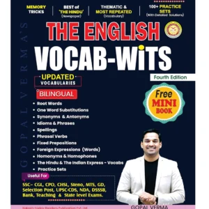 The English Vocab With Free Mini Book Fourth Edition 100+Practice Sets With Detailed Solutions Updated Vocabularies Bilingual Useful For SSC CGL CPO CHSL STENO MTS GD POST UPSC CDS NDA DSSSB BANK STATE LEVEL EXAM By Gopal Verma