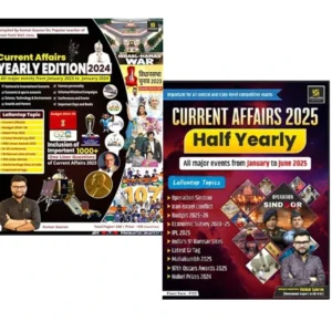 Utkarsh Current Affairs Yearly Edition 2024 All Major Events from January 2023 to June 2024 With Current Affairs 2025 Half Yearly English Medium All Major Events from January 2025 to June 2025 By Kumar Gaurav Combo Of 2 Books