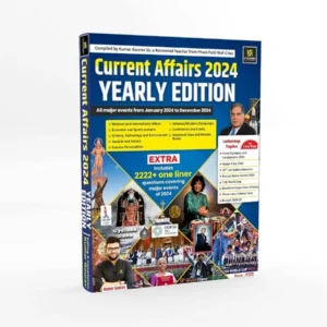 Utkarsh Current Affairs 2024 Yearly Book by Kumar Gaurav Sir 2222+ One Liners Full Coverage of National And International Events And English Medium Guide for All Competitive Exams