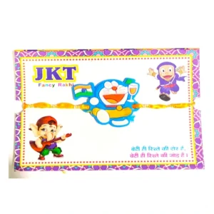 Doraemon Cartoon Rakhi Combo for Kids Cute Designer Rakhi for Boys and Girls Raksha Bandhan 2025 Doraemon Superhero Rakhi Gift Set Exclusive Cartoon Rakhi for Children Festival Celebration